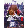 Capitaine Albator Dimension Voyage Tome 6 (VF)