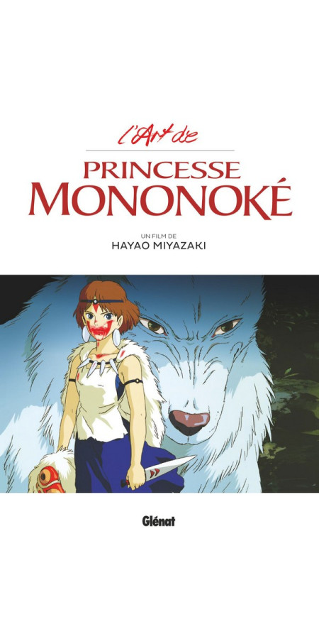 L'art de Princesse Mononoke (VF)