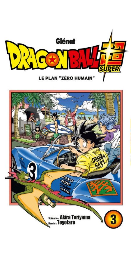 Dragon Ball Super Tome 3 (VF)