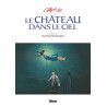 L'Art du Château dans le ciel (VF)