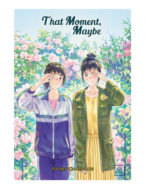 Une Nuit Calme Et Paisible (VF) Une Nuit Calme Et Paisible (VF)