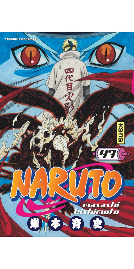 Naruto Tome 47 (VF)