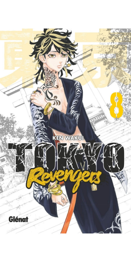 Tokyo Revengers Tome 8 (VF)