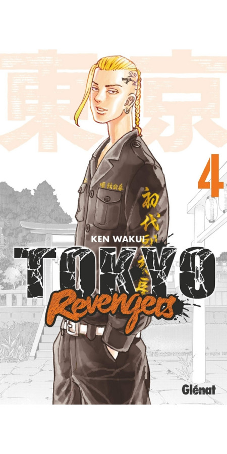 Tokyo Revengers Tome 4 (VF)