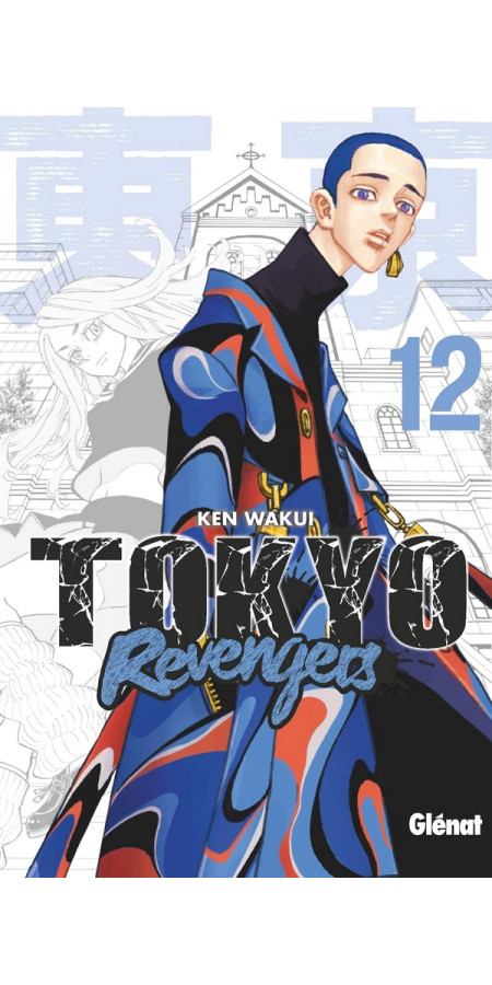 Tokyo Revengers Tome 12 (VF)