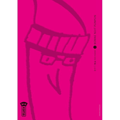 Bonne Nuit Punpun Tome 2 (VF)