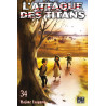 L'attaque des Titans Tome 33 (VF)