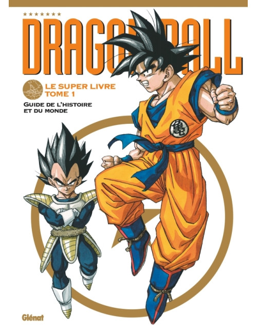 Dragon Ball Super Tome 15 (VF)