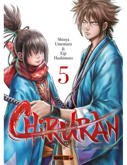 Chiruran Tome 4 (VF) Chiruran Tome 4 (VF)