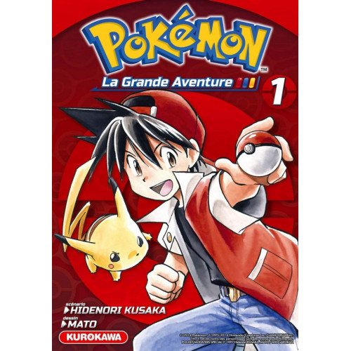 Coffret Pokemon La Grande Aventure Tome 1 à 3 + Guide (VF)