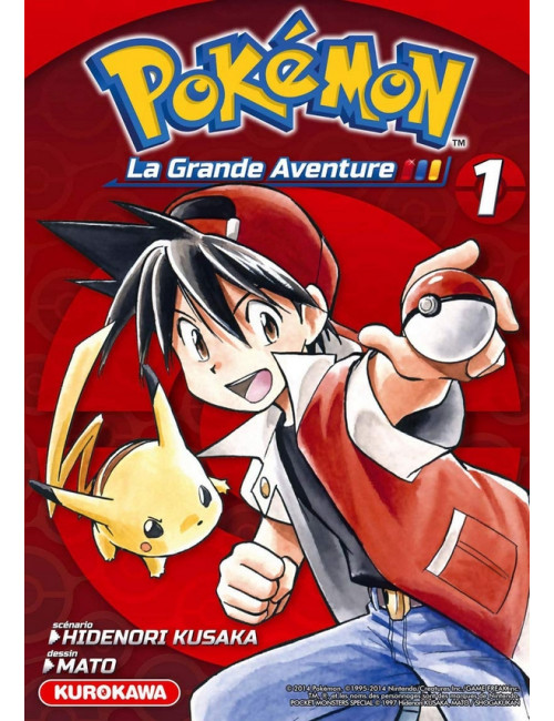 Coffret Pokemon La Grande Aventure Tome 1 à 3 + Guide (VF)