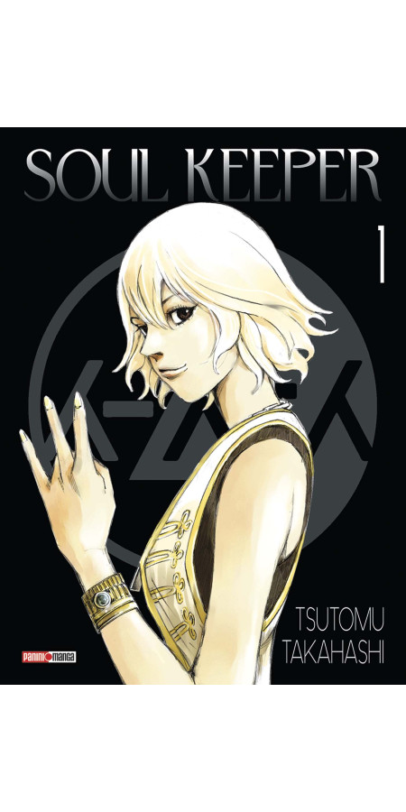 Soul Keeper T01 (Nouvelle édition)