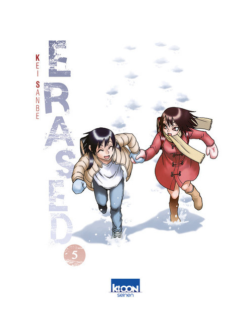 Couverture de Erased T05 Couverture de Erased T05
