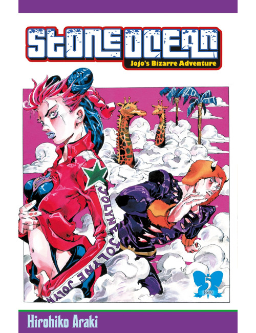 Couverture de Jojo's - Stone ocean T05 Couverture de Jojo's - Stone ocean T05