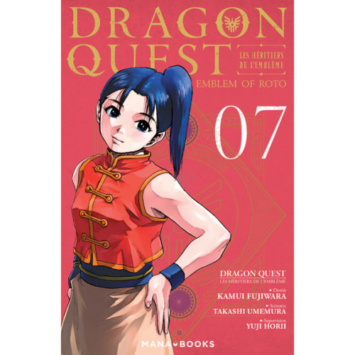 Couverture de Dragon Quest - Les Héritiers de l'Emblème T07