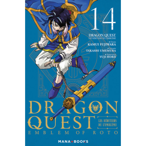 Couverture de Dragon Quest - Les Héritiers de l'emblème T14