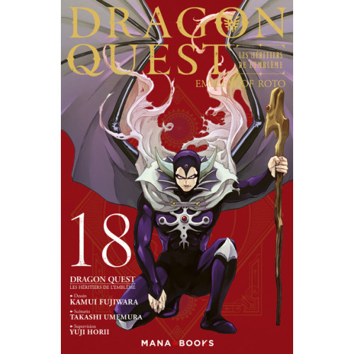 Couverture de Dragon Quest - Les Héritiers de l'emblème T18