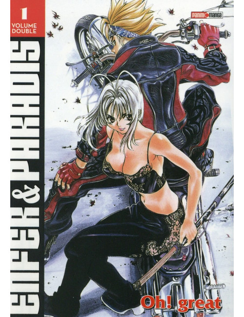 Couverture de ENFER ET PARADIS T01 ED DOUBLE Couverture de ENFER ET PARADIS T01 ED DOUBLE