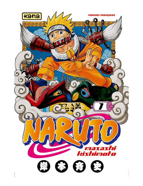 NARUTO TOME 1 (VF) Occasion NARUTO TOME 1 (VF) Occasion