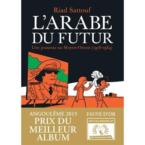 L'Arabe du futur - Tome 1 (VF) occasion