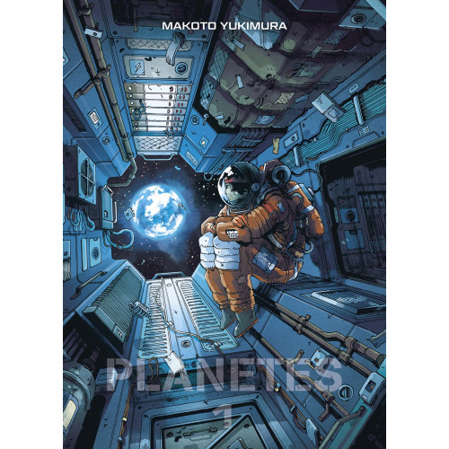 Planetes Perfect Edition T01 - Edition collector (Couverture Mathieu Bablet) (VF)