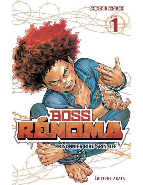 Couverture de Boss Rénoma - Tome 1 Couverture de Boss Rénoma - Tome 1