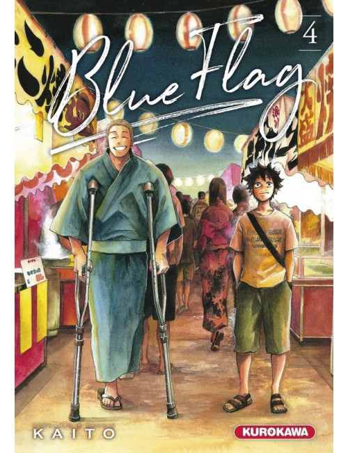 Blue Flag Tome 4 (VF) Blue Flag Tome 4 (VF)