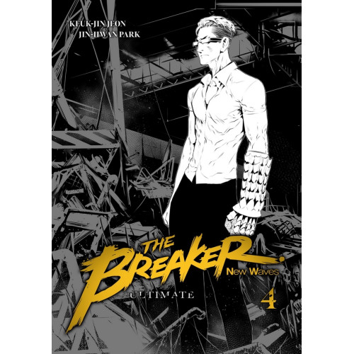 The Breaker - New waves - Ultimate T04 (VF)