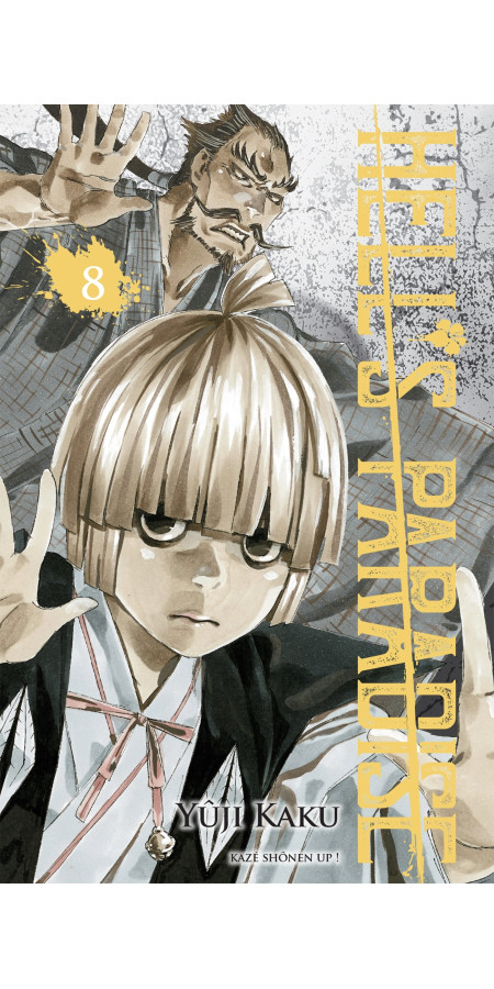 Couverture de Hell's Paradise T08