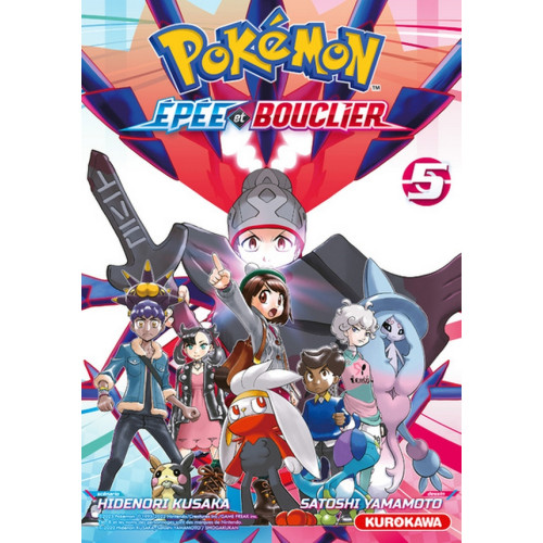 Pokémon Épée et Bouclier Tome 5 (VF)