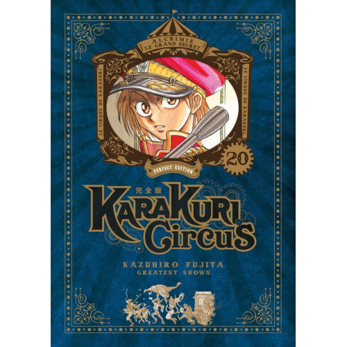 Karakuri Circus - Perfect Edition - Tome 20 (VF)