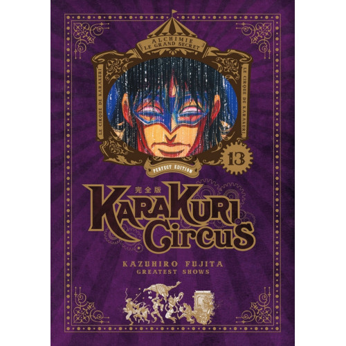 Karakuri Circus - Perfect Edition - Tome 13 (VF)
