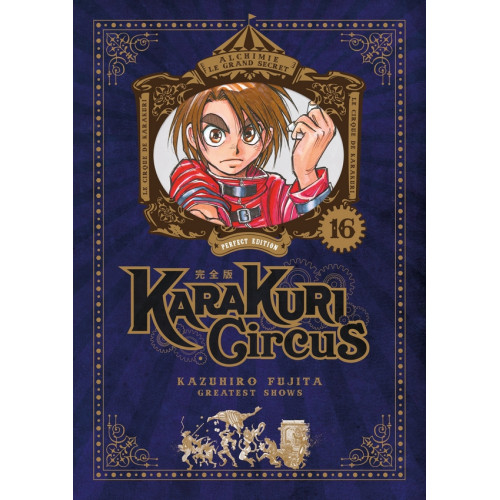 Karakuri Circus - Perfect Edition - Tome 16 (VF)