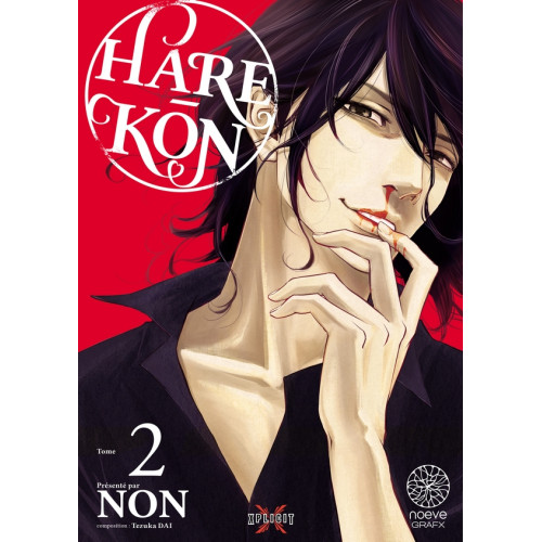 Hare - Kon T02 (VF)