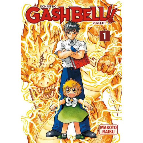 Gash Bell!! - Perfect Vol.1 (VF)