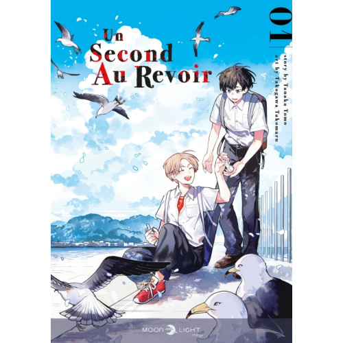 Un second au revoir T01 (VF)