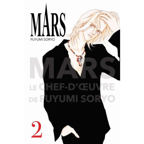 Mars - Perfect Edition T02 (VF)