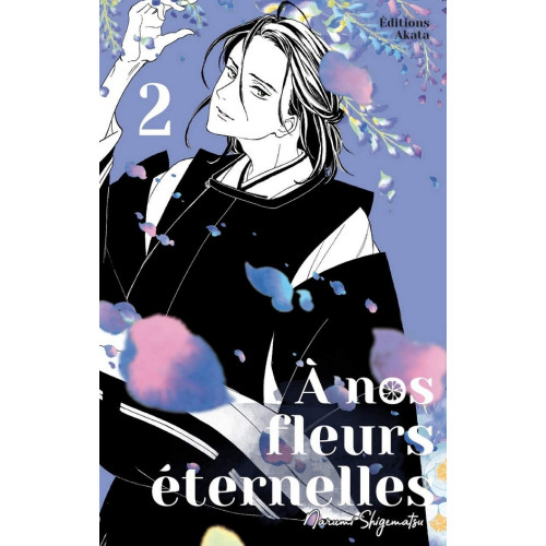 A nos fleurs éternelles Vol.2 (VF)