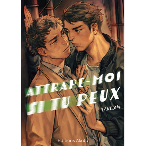 Sasaki et Miyano - Tome 8 (VF)