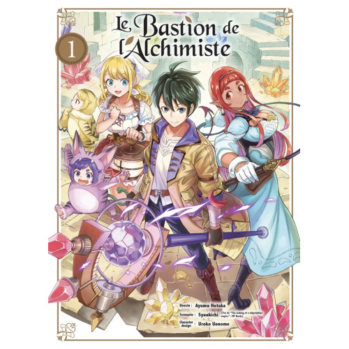 THE MAKING OF A LABYRINTHINE EMPIRE T01 (VF)