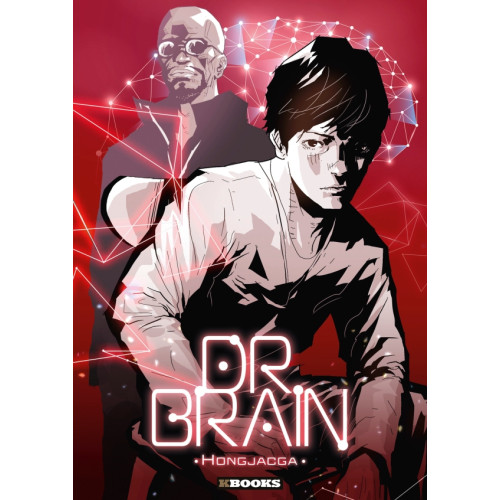 Dr. Brain - saison 1 (VF)