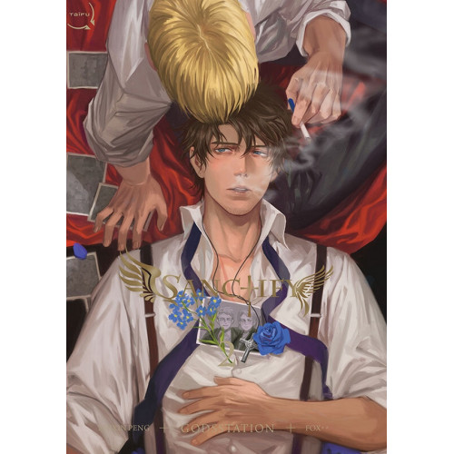 Sanctify T02 (VF)
