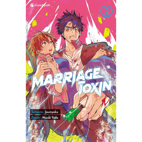Marriage Toxin T02 (VF)