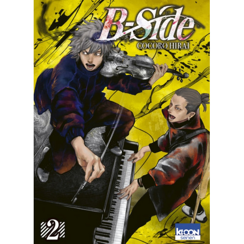 B-SIDE T02 (VF)