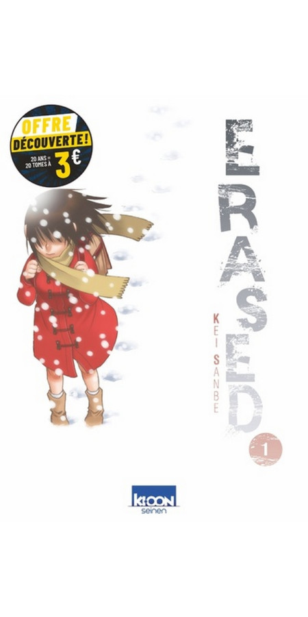 ERASED T01 A 3 EUROS (VF)