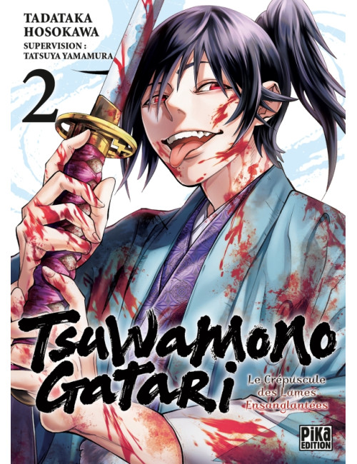 Tsuwamonogatari T02 (VF) Tsuwamonogatari T02 (VF)