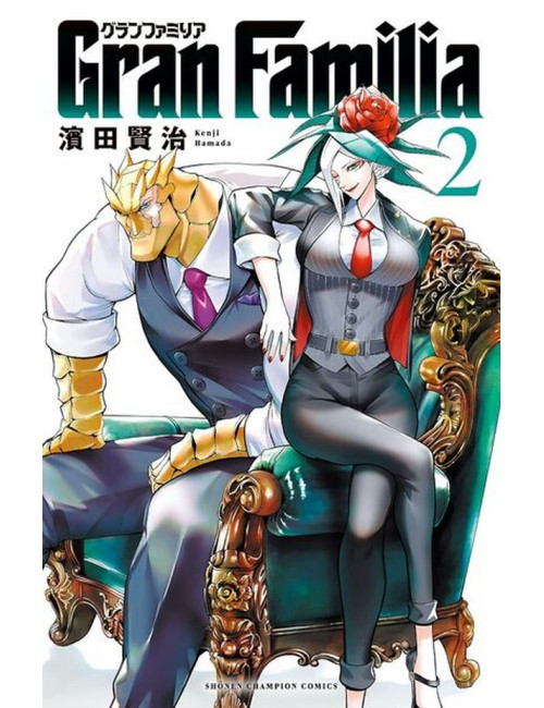 GRAN FAMILIA T02 (VF) GRAN FAMILIA T02 (VF)