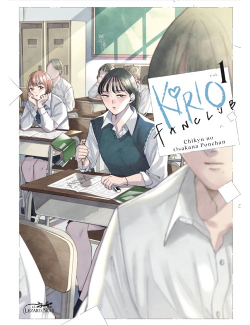 KIRIO FAN CLUB VOL.1 (VF) KIRIO FAN CLUB VOL.1 (VF)