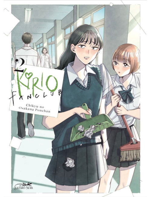 KIRIO FAN CLUB VOL.2 (VF) KIRIO FAN CLUB VOL.2 (VF)