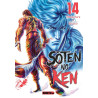 Sôten No Ken Tome 14 (VF)